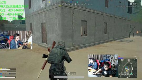 跟鹏哥合作直播！ 2018-10-22 17点场