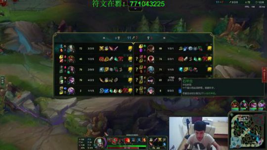 蛮王：2分钟1血  2刀一个小朋友 2018-10-21 20点场