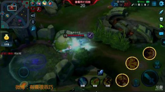 Q区单排国服露娜 2018-10-22 00点场