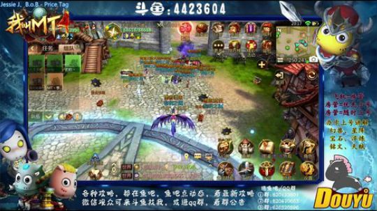 【MT4加油】 2018-10-21 19点场