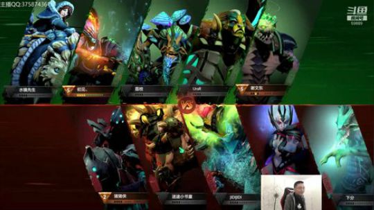 亚瑟归来 200 2018-10-22 16点场