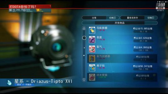 单身大叔快乐游戏 2018-10-12 01点场