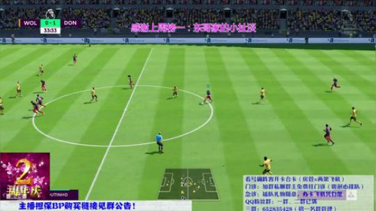 开播两周年！时光不老，我们不散！ 2018-10-21 21点场