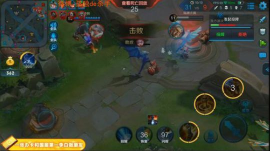 ace017发布了一个斗鱼视频2018-10-22