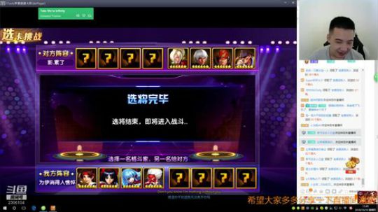 欢迎加入龟氏集团！ 2018-10-18 13点场