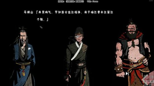 老表：惊险刺激的江湖密室逃脱！ 2018-10-22 18点场