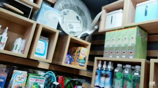 户外采购啦 2018-10-19 19点场