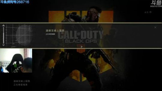 +回来了！！！ 2018-10-22 12点场