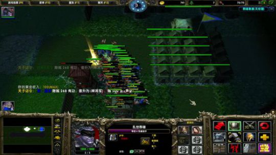 高三直播间 2018-10-22 15点场