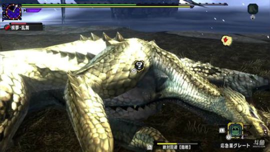 NS版MHXXand堡垒之夜 2018-10-22 01点场