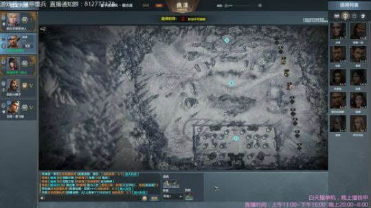 这个主播很自闭 2018-10-21 19点场