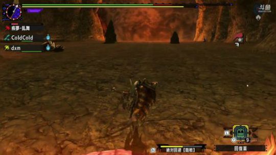 NS版MHXXand堡垒之夜 2018-10-18 16点场