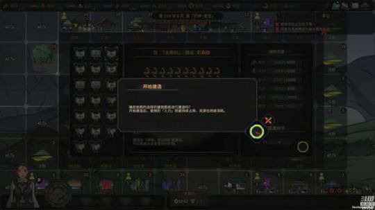 【泫漓】太吾绘卷-紫霞剑仙 2018-10-21 23点场