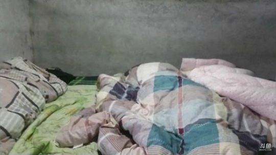 我在斗鱼看魅力生活i直播美食