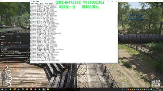 做一个有追求的流浪汉~嗷呜~~ 2018-10-21 19点场