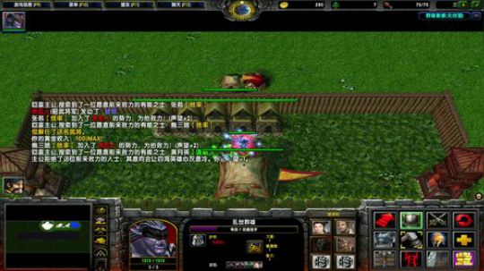 高三直播间 2018-10-22 19点场