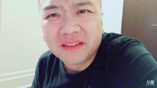 我在斗鱼看加拿大飞哥直播户外