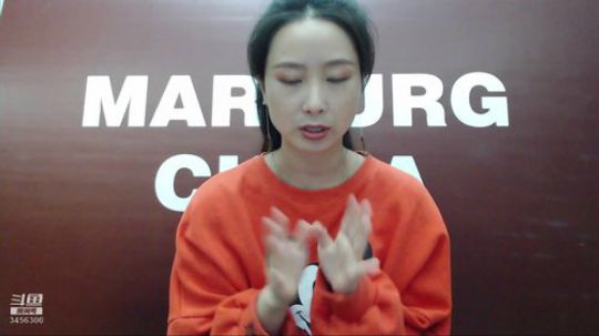 Marburg_China直播间 2018-10-22 10点场