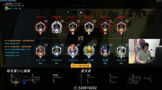 【小青蛙】世界就麦克雷！ 2018-10-22 02点场