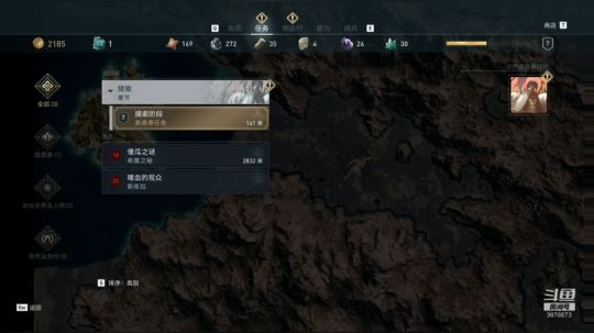 刺客信条最高难度探索模式。我有正义的杀敌 2018-10-16 13点场