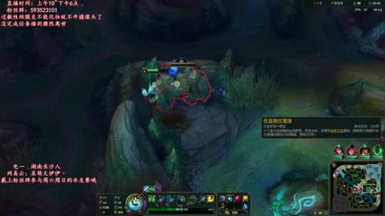 890551丶蒙蒙的骑士风风发布了一个斗鱼视频2018-10-22