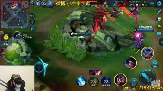 第一李白 王者单排碾压 2018-10-22 13点场