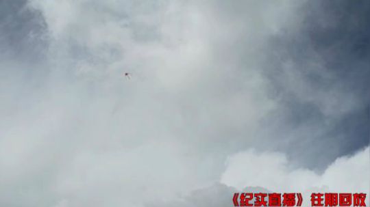 重庆好吃街 244548 2018-10-22 08点场