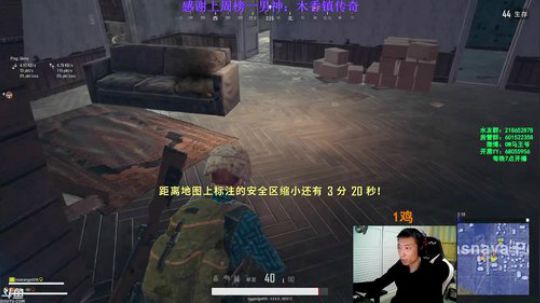 马王爷：性感主播，在线开车 2018-10-21 21点场