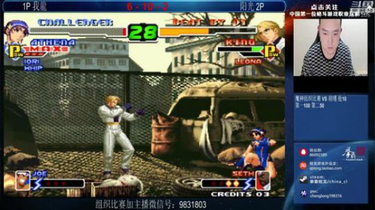 旧欢若梦灬发布了一个斗鱼视频2018-10-22