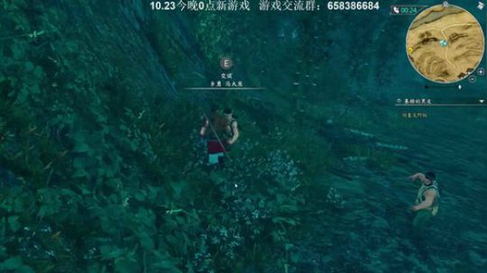 【XY】10.23河洛~ 2018-10-23 03点场