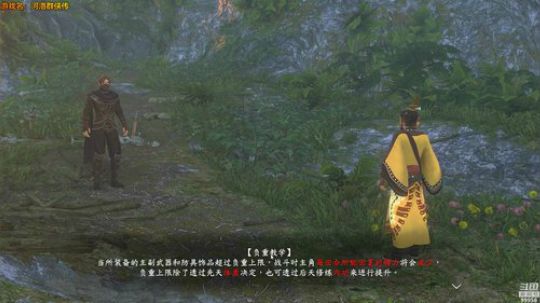 【泫漓】河洛群侠传-开放武侠世界！ 2018-10-23 12点场