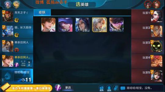 ace017发布了一个斗鱼视频2018-10-23