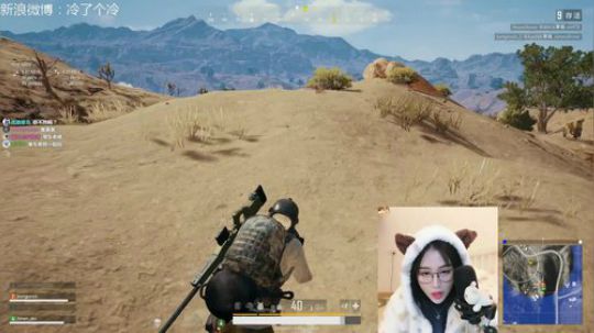 【冷冷】每天都要开开心心的！ 2018-10-22 22点场