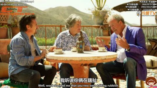 我在斗鱼看寶妮丶大尐姐直播汽车