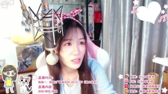 喵老师的睡前故事《小王子》~ 2018-10-22 22点场