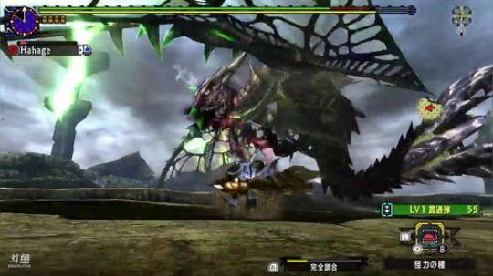 NS版MHXXand堡垒之夜 2018-10-22 03点场