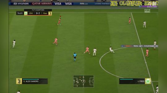 【高老师】FIFA19 把周赛打打完~ 2018-10-22 14点场