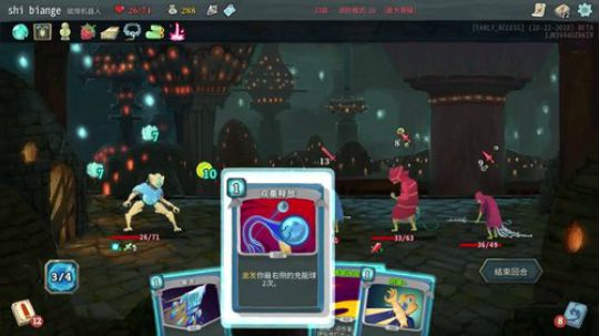 干手+AI 手速飙起来