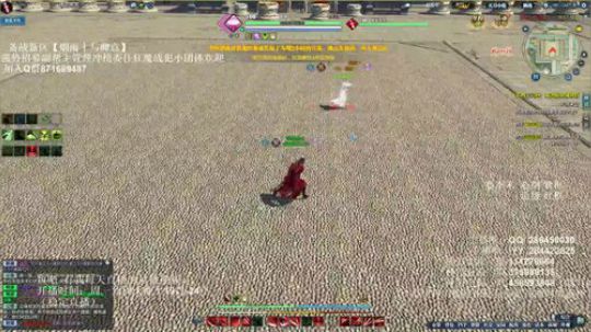 灰色玫瑰： 神刀赛季末论剑 2018-10-22 18点场