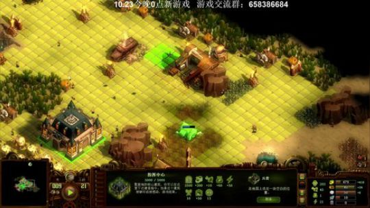 【XY】10.23河洛~ 2018-10-22 23点场