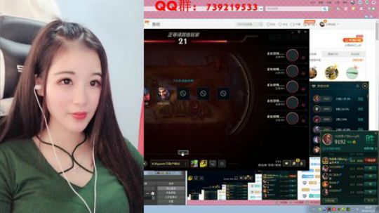 龙马精神之神笔马龙发布了一个斗鱼视频2018-10-23