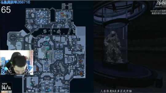 +回来了！！！ 2018-10-23 08点场