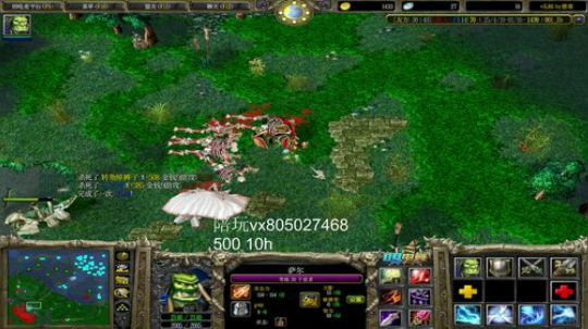 我是一颗你我他 2018-10-23 20点场