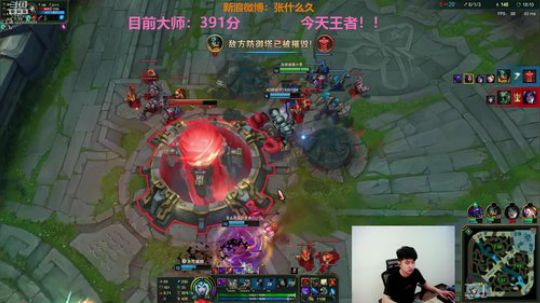 格莱美发布了一个斗鱼视频2018-10-23