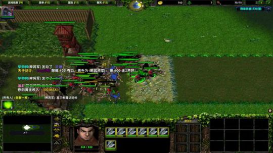 高三直播间 2018-10-23 15点场