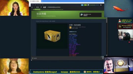 【赖小峰】ECS英文流 2018-10-22 23点场