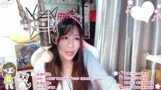 燕落庭前问君愁发布了一个斗鱼视频2018-10-23