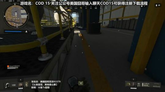陪蒙蒙直到离鱼丶风风发布了一个斗鱼视频2018-10-23