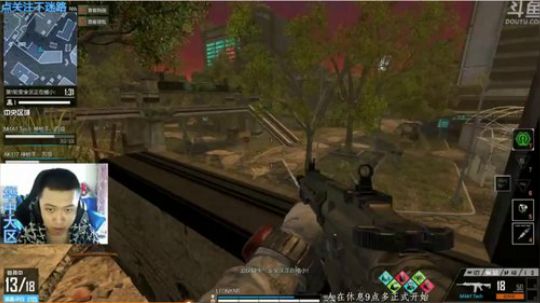 +回来了！！！ 2018-10-23 02点场