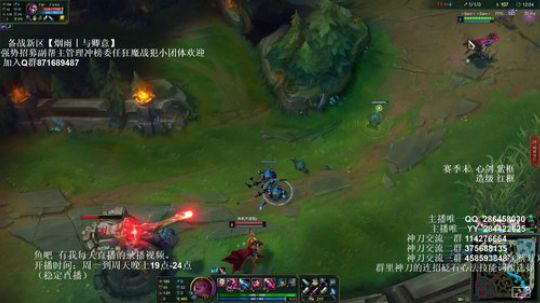 灰色玫瑰： 神刀赛季末论剑 2018-10-22 01点场